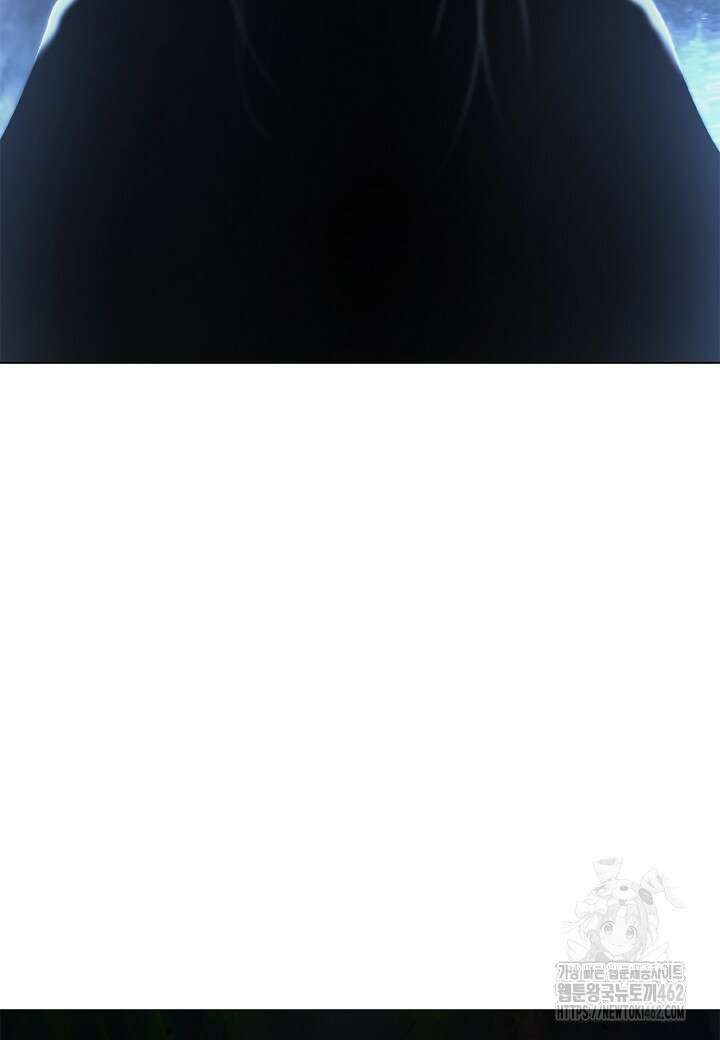 낭선기환담 173화 29