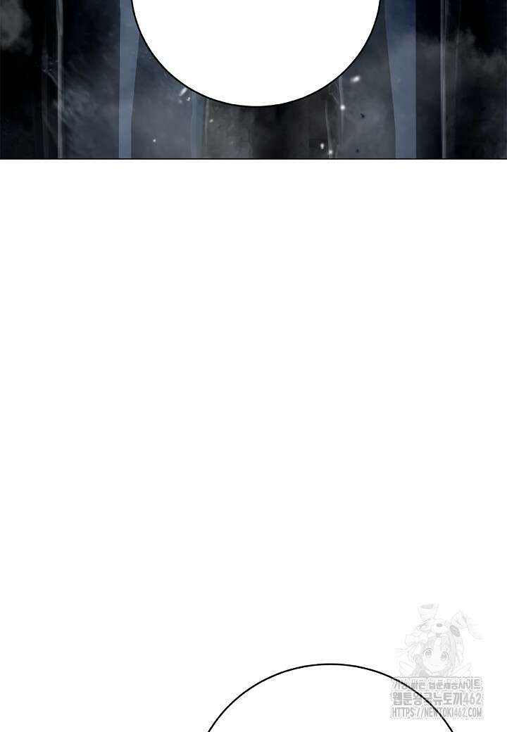 낭선기환담 173화 35