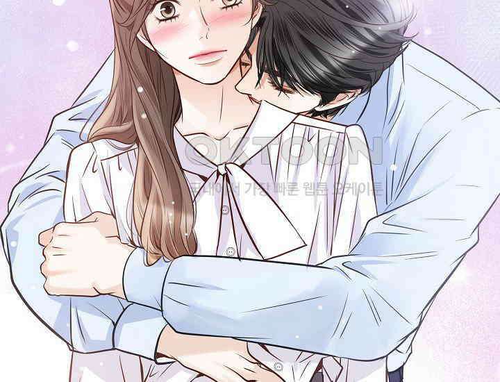 예쁘게 우는 남자 41화 5