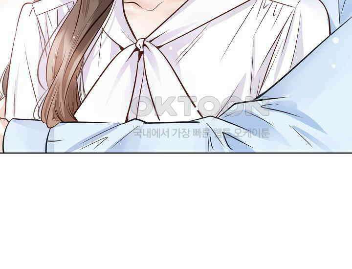 예쁘게 우는 남자 41화 9