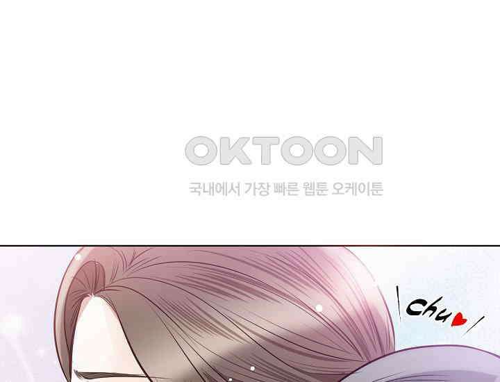 예쁘게 우는 남자 41화 18