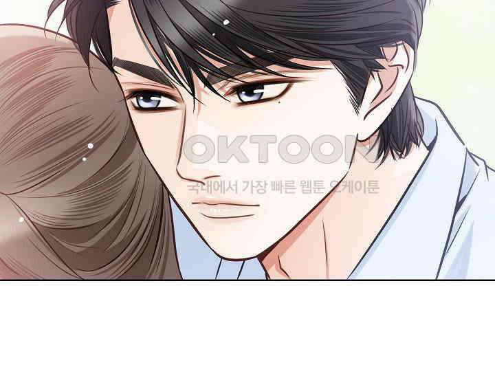 예쁘게 우는 남자 41화 25