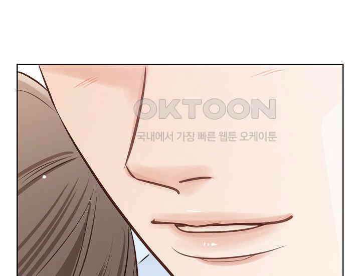 예쁘게 우는 남자 41화 27