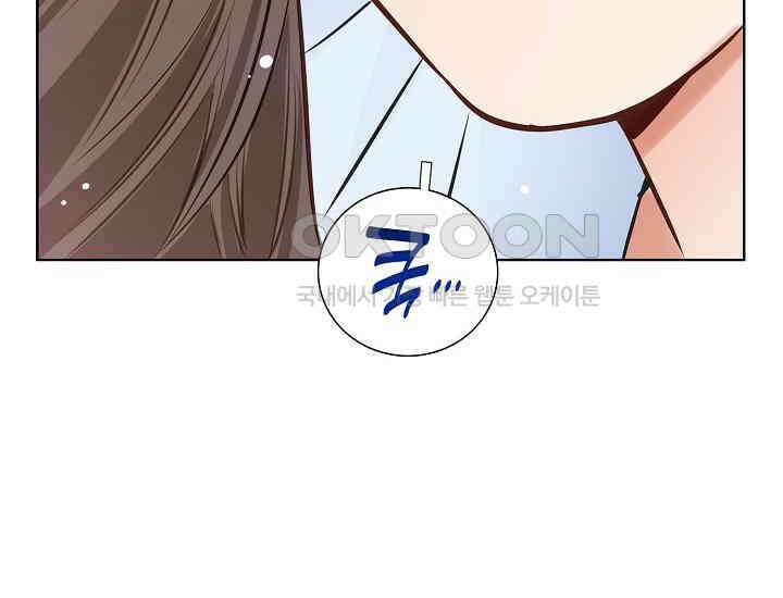 예쁘게 우는 남자 41화 28