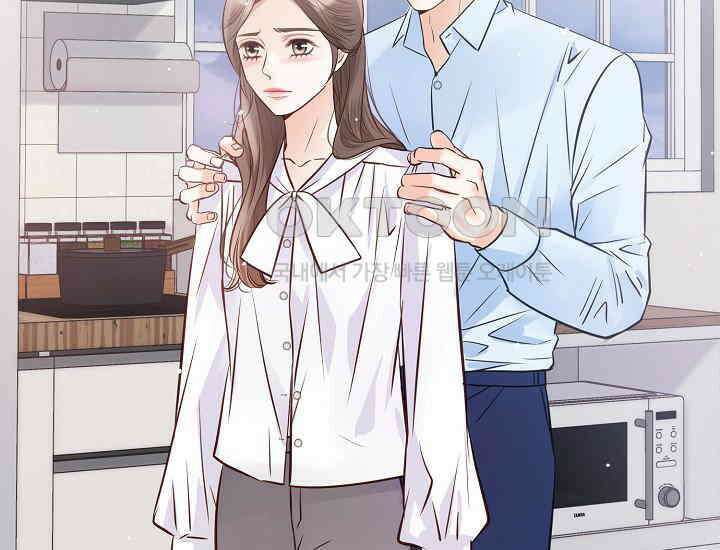 예쁘게 우는 남자 41화 33
