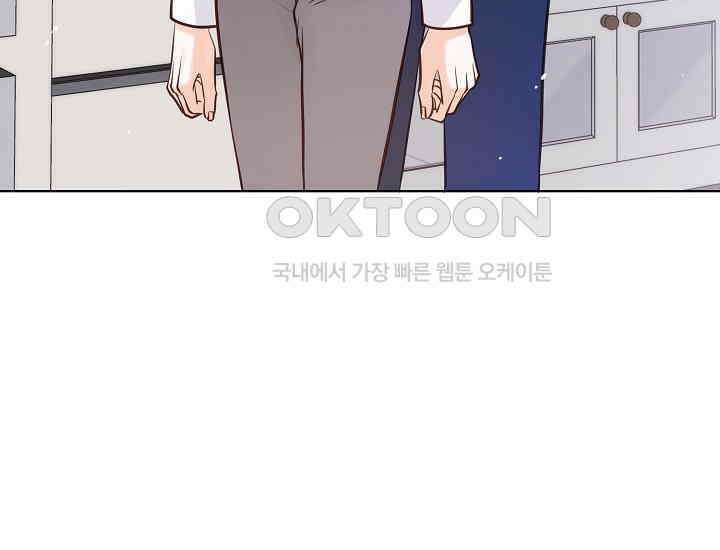 예쁘게 우는 남자 41화 34