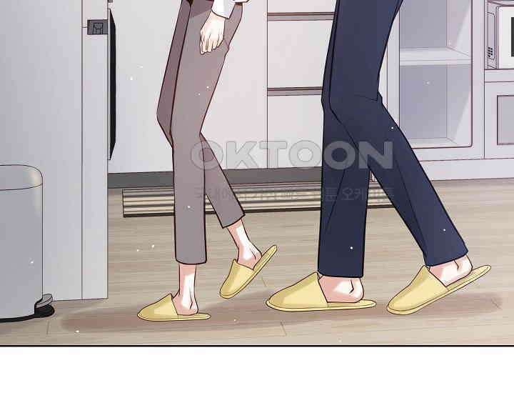 예쁘게 우는 남자 41화 37