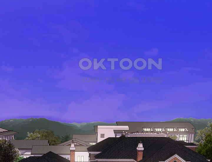 예쁘게 우는 남자 51화 4