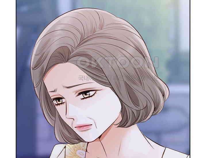 예쁘게 우는 남자 51화 17