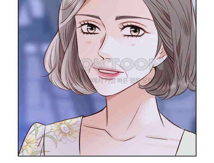 예쁘게 우는 남자 51화 24