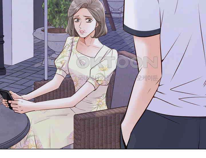 예쁘게 우는 남자 51화 31