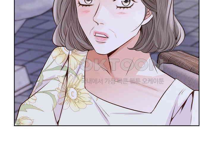 예쁘게 우는 남자 51화 37