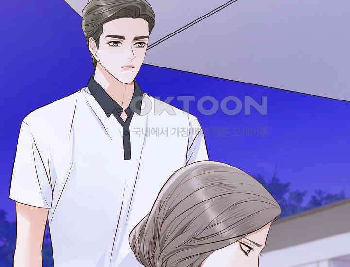 예쁘게 우는 남자 51화 40