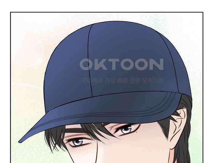 예쁘게 우는 남자 63화 8