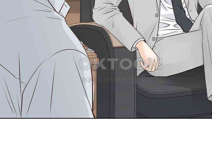 예쁘게 우는 남자 63화 17