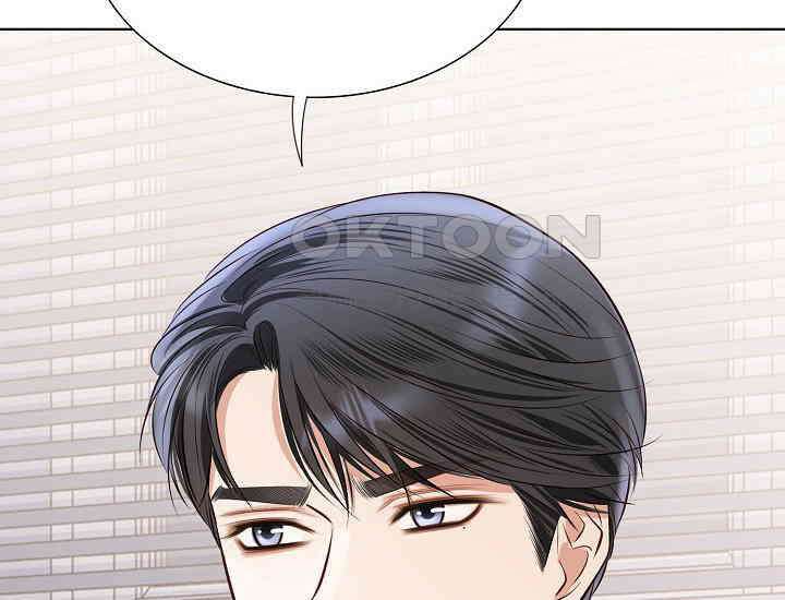 예쁘게 우는 남자 63화 28