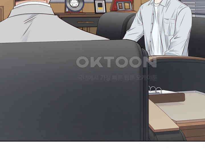 예쁘게 우는 남자 63화 36