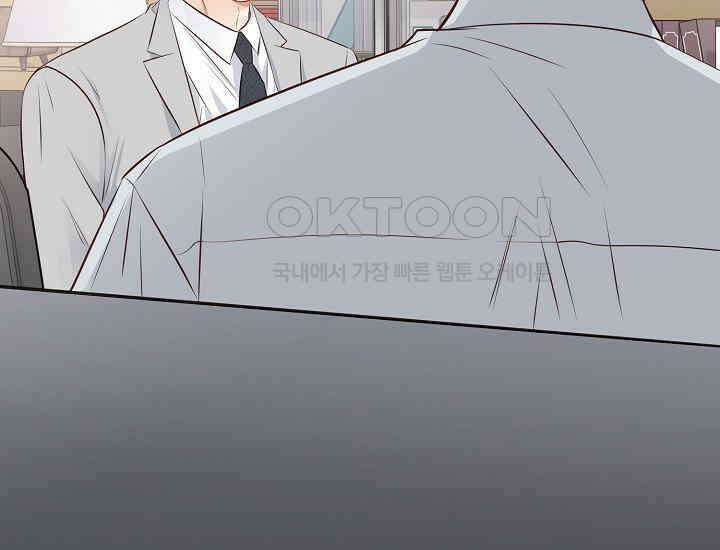 예쁘게 우는 남자 63화 39