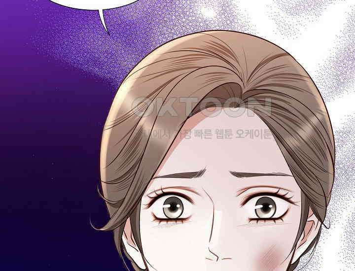 예쁘게 우는 남자 77화 10