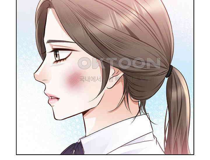 예쁘게 우는 남자 77화 20