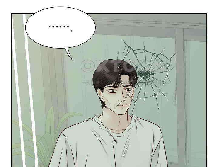 예쁘게 우는 남자 77화 37