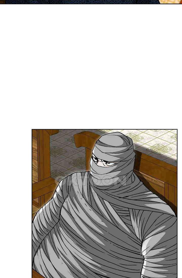 무쌍  204화 9