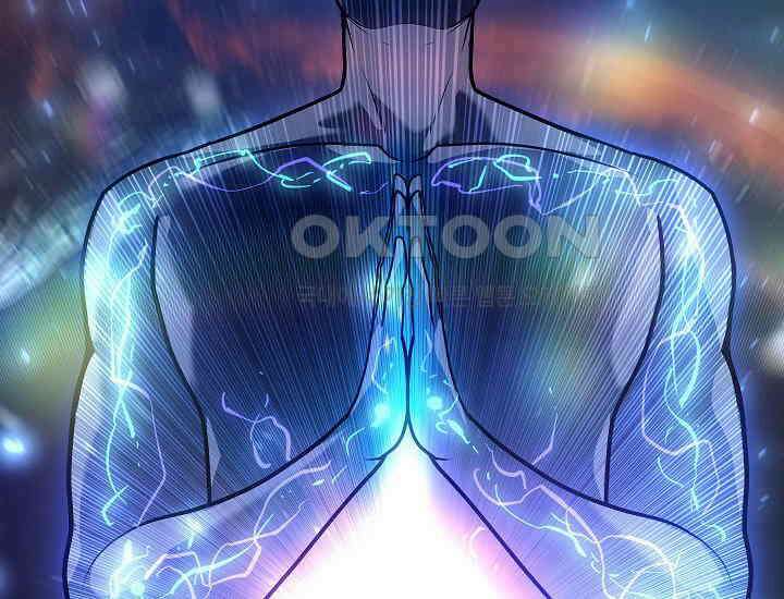 회귀검가의 서자가 사는 법 20화 30