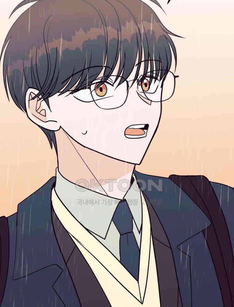 넘치지도 마르지도 않는 68화 27