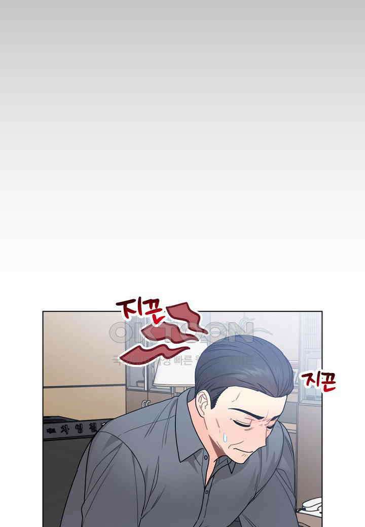 겹사돈 사기단 - 56화 10