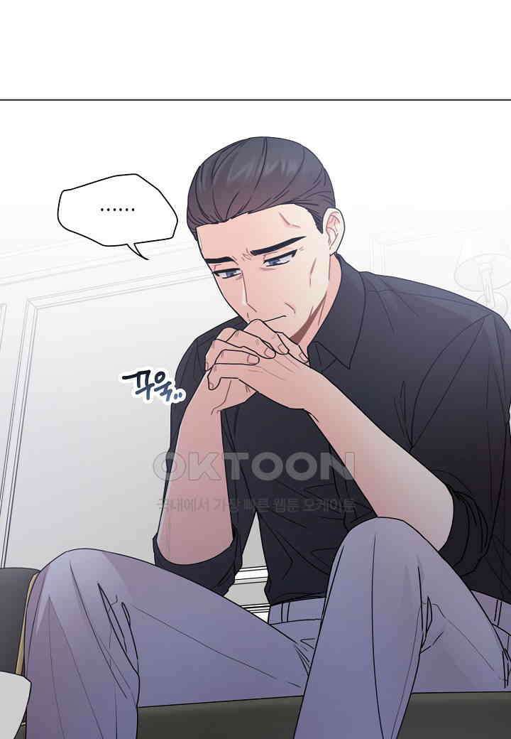 겹사돈 사기단 - 62화 30