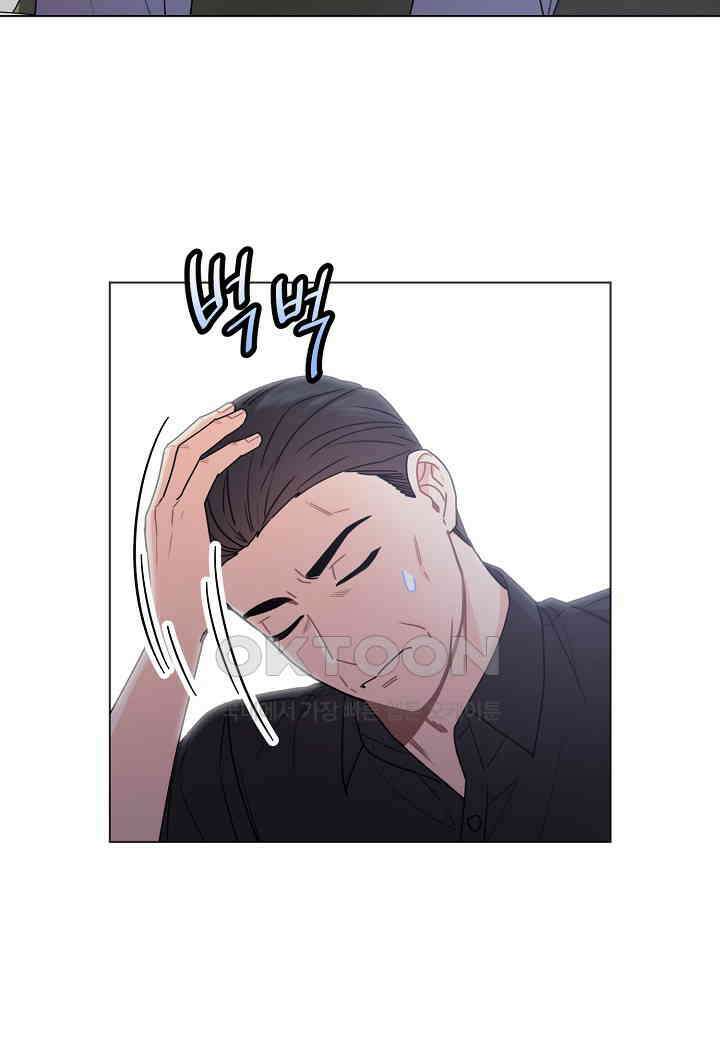 겹사돈 사기단 - 62화 31