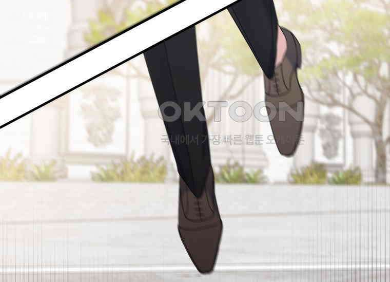 남주를 죽여보겠습니다 16화 32