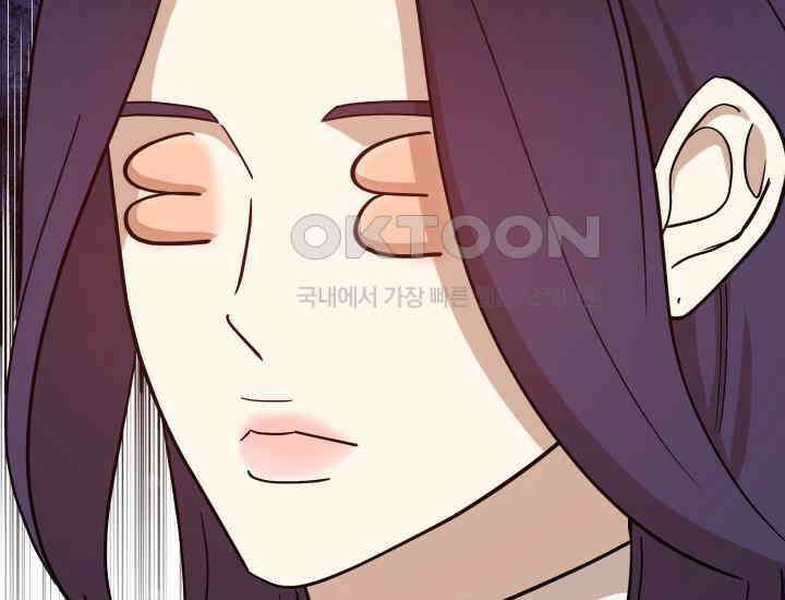 데스멘탈 12화 18