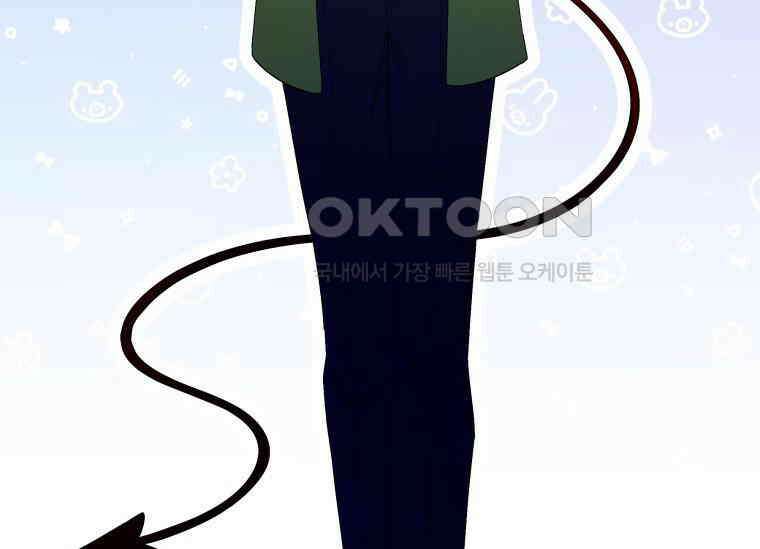 남주를 죽여보겠습니다 44화 95