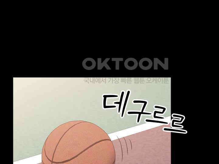 헤모글로빈의 시 006 2