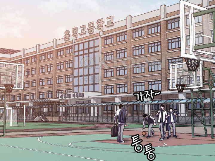 헤모글로빈의 시 006 4