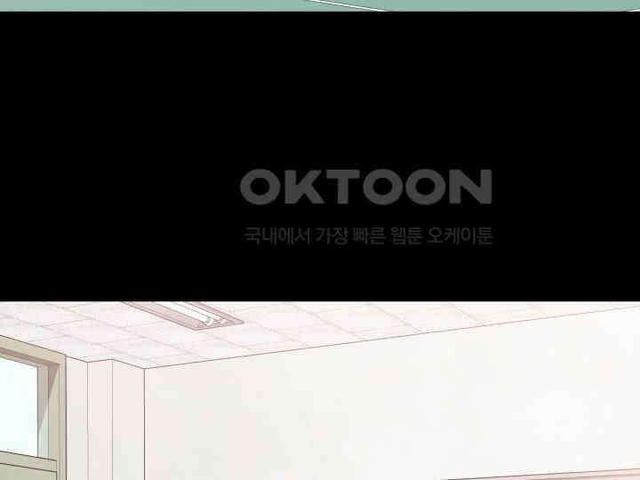 헤모글로빈의 시 006 5