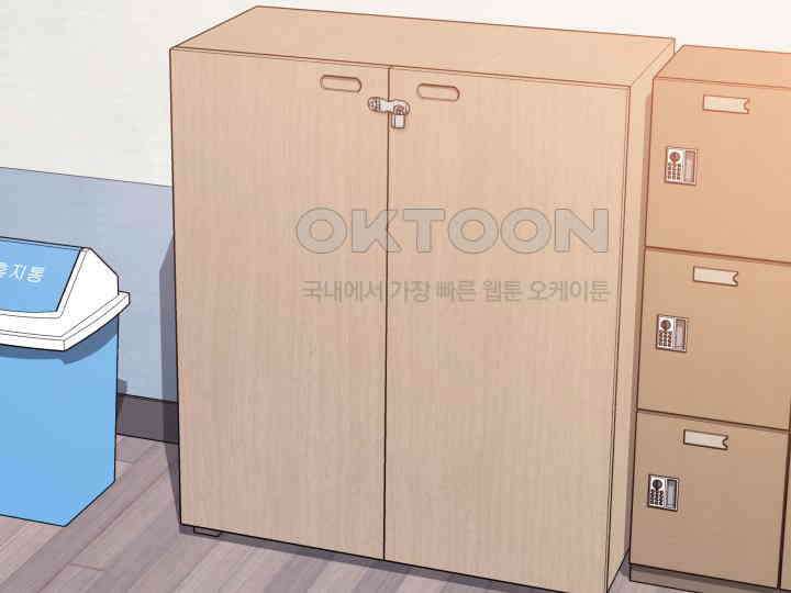 헤모글로빈의 시 006 8