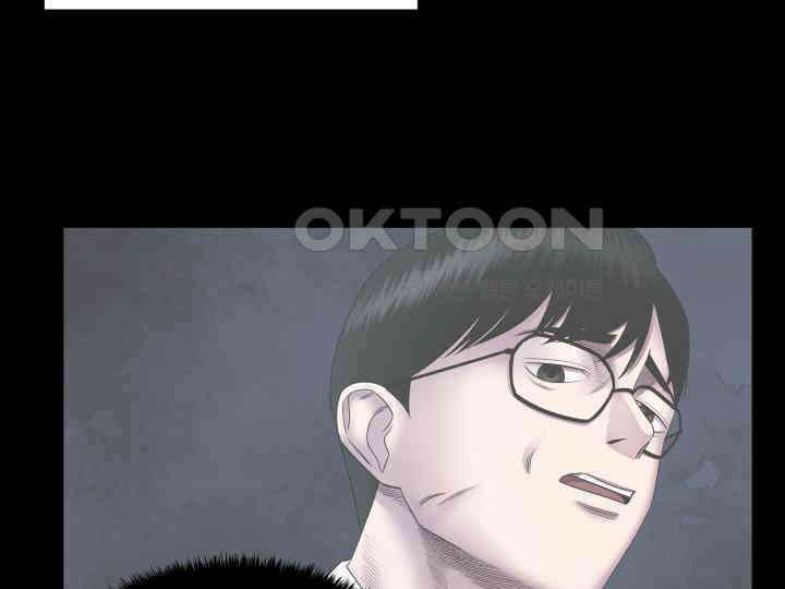 헤모글로빈의 시 006 11