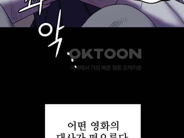 헤모글로빈의 시 006 15