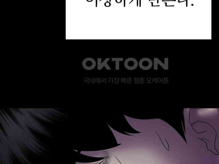 헤모글로빈의 시 006 19