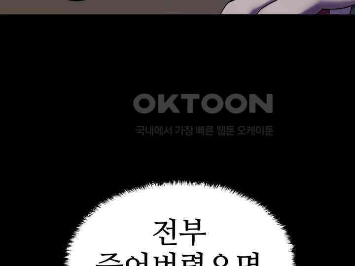 헤모글로빈의 시 006 21