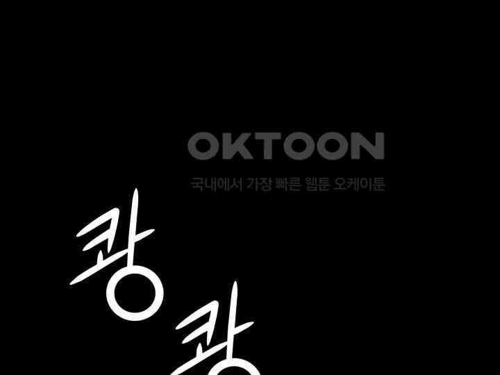 헤모글로빈의 시 006 23