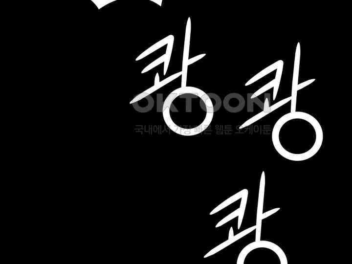 헤모글로빈의 시 006 25