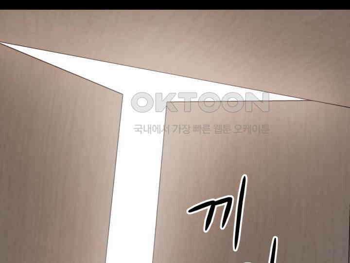헤모글로빈의 시 006 28