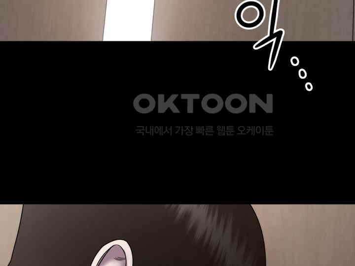 헤모글로빈의 시 006 29