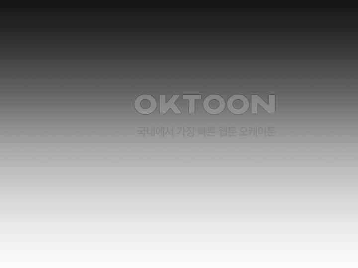 헤모글로빈의 시 006 31