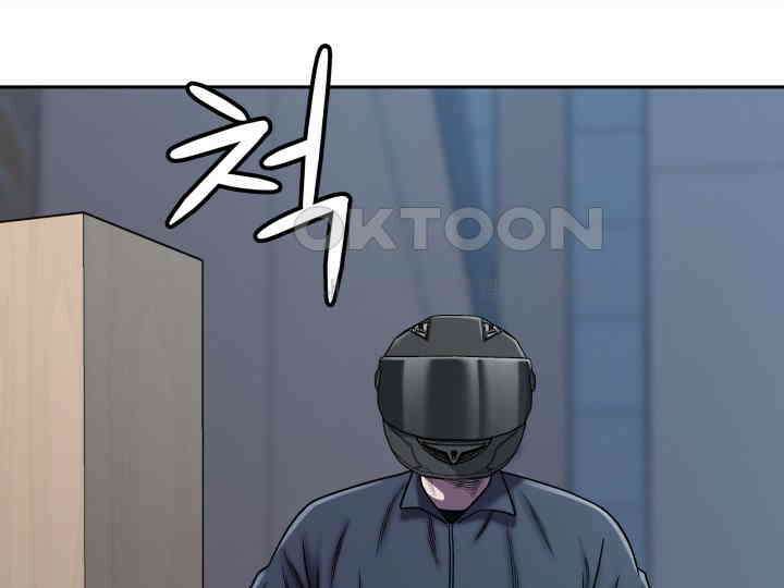 헤모글로빈의 시 006 32