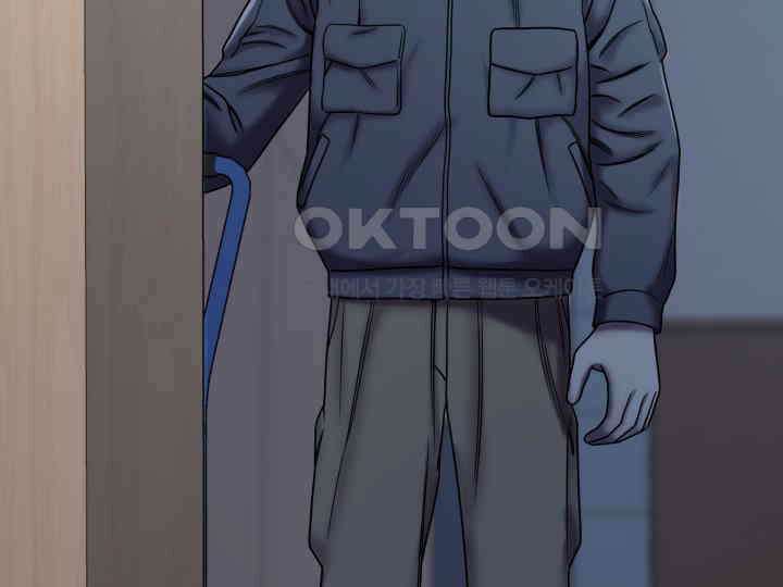 헤모글로빈의 시 006 33