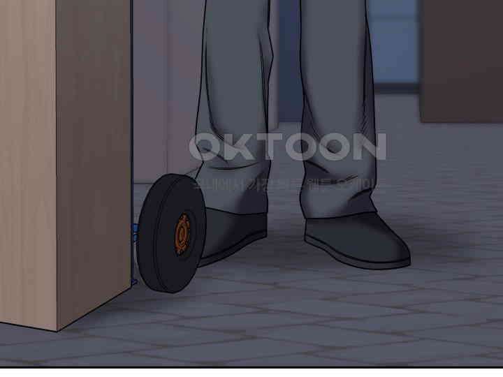 헤모글로빈의 시 006 34